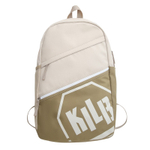 BALANG Nylon Computer Backpack Regular Unisex Khaki/Blue/Black