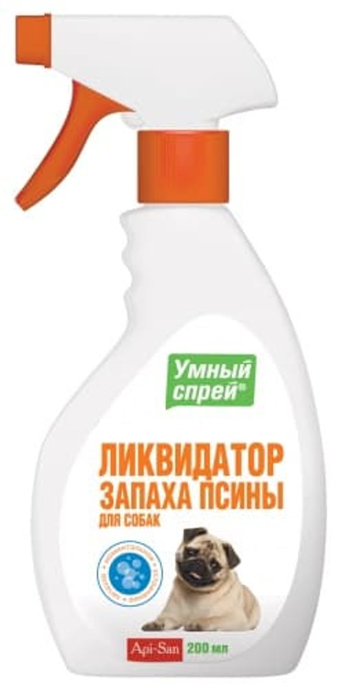 УМНЫЙ СПРЕЙ Ликвидатор запаха псины д/собак, фл.200мл
