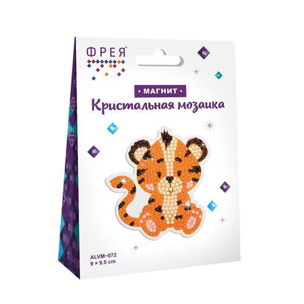Алмазная (кристальная) мозаика Фрея, магнит Тигренок, 9х9.5 см