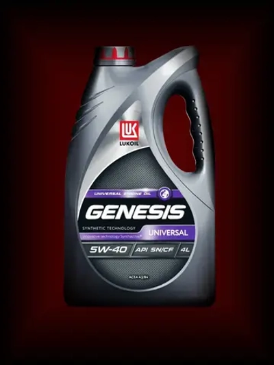 Масло моторное Лукойл Genesis Universal 5W-40 4 л