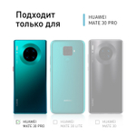 Чехол ROSCO для Huawei Mate 30 Pro оптом (арт. HW-M30P-COLOURFUL-BLACK)