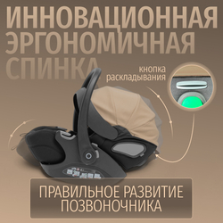 Модульная коляска BubaGO Pellegrino 3в1