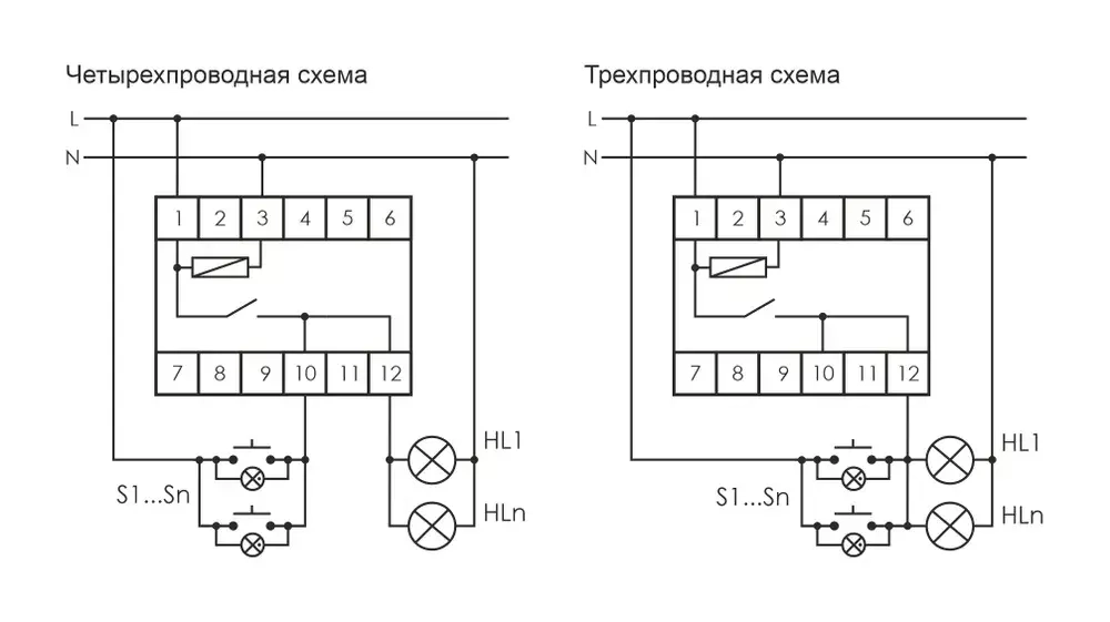 Автомат лестничный с таймером AS-212 30В 16А 1Z IP20