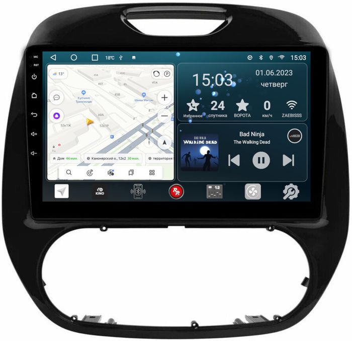 Магнитола для Renault Kaptur 2016+ - Redpower 259 Android 10, Быстрая, CarPlay, SIM-слот