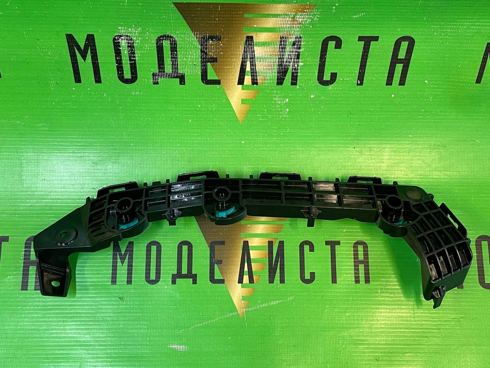 Крепление TOYOTA 5257648060