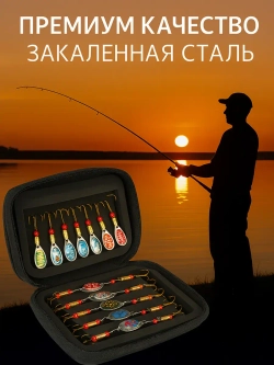 Блесна на щуку, подарочный набор, 16 штук