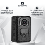 Персональный носимый видеорегистратор RIXET RX-27с, съёмная АКБ (постановление 969)