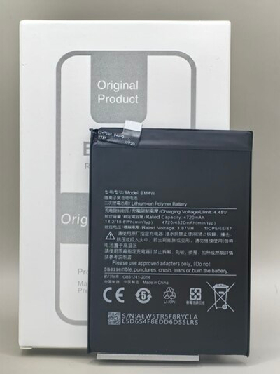 АКБ BM4W Xiaomi Mi 10T Lite orig ic