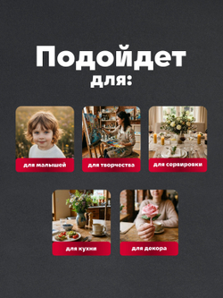 Салфетки бумажные праздничные трёхслойные для сервировки и декупажа Узоры золото