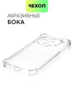 Чехол BROSCORP для Honor Magic5 Pro (арт. HW-HM5PRO-HARD-TPU-TRANSPARENT)