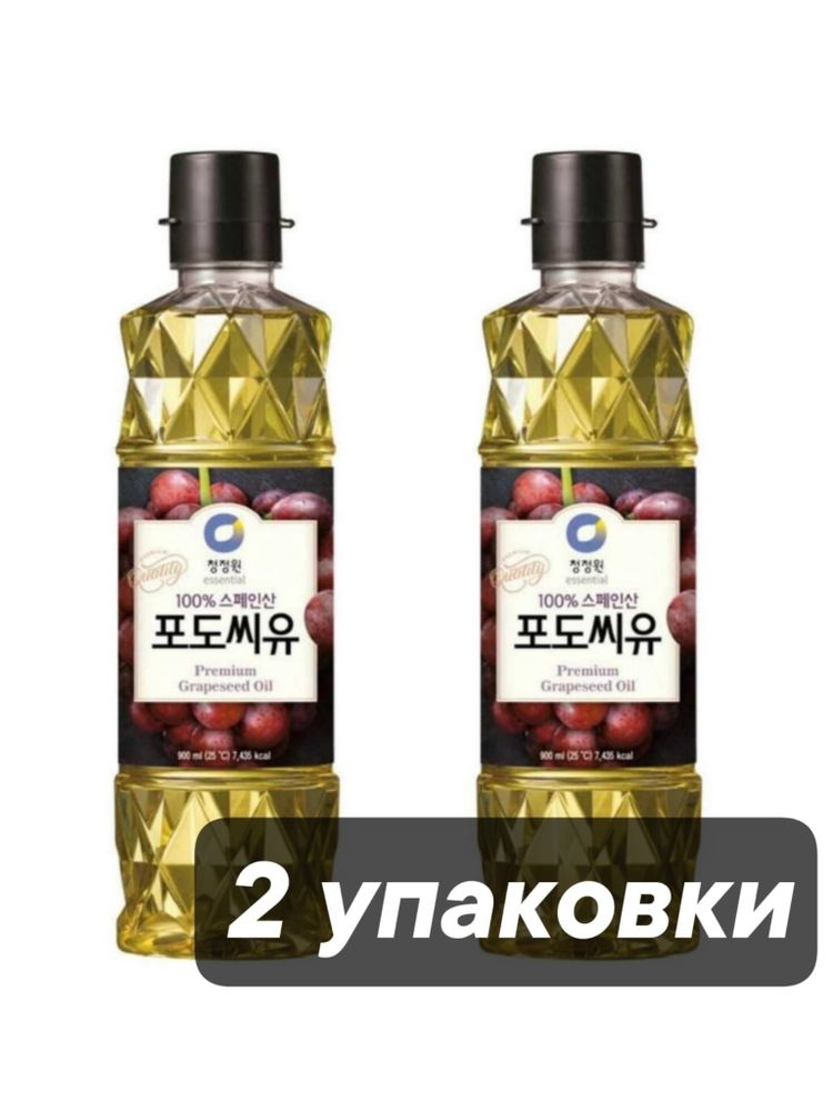 Daesang Масло Виноградных косточек 900 мл, 2 шт