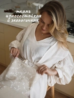 Салфетки на стол тканевые льняные декоративные 35х35 4 шт