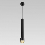 Подвесной светильник Citilux Bruno CL565011
