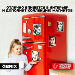 Алмазная мозаика QBRIX 3 магнитные основы