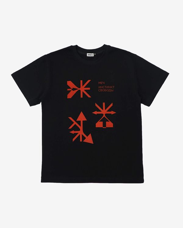 Футболка SS21 Heavy Symbols Черная - фото 1