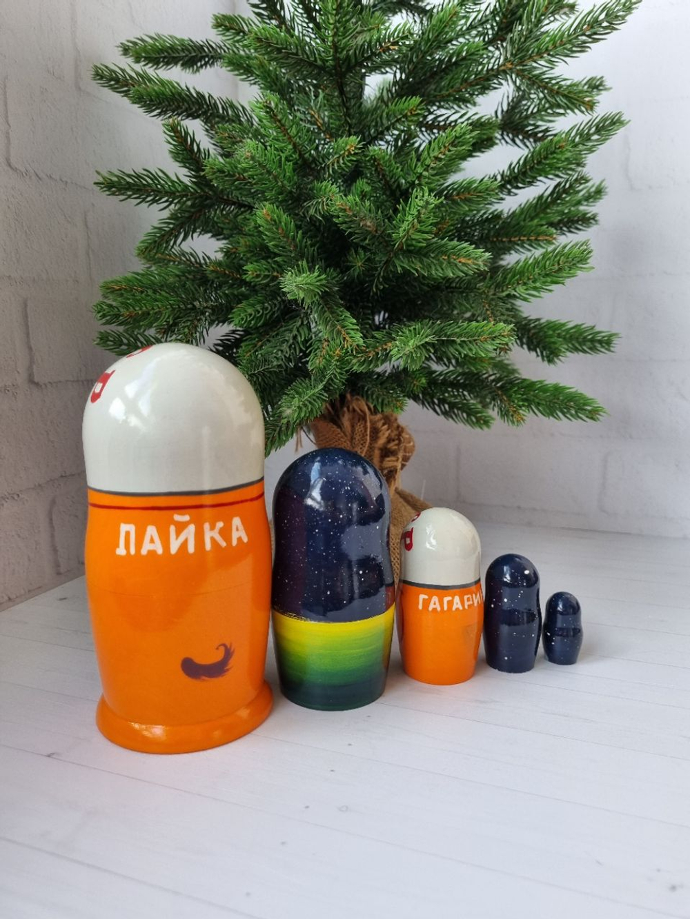 Космос Лайка 5мест 15см