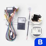 Магнитола для Baic BJ40 2020-2024+ (ШГУ цветной) - Teyes LUX ONE ROUND монитор 12.3" 2K QLED на Android 10, Быстрая, CarPlay, 4G SIM-слот