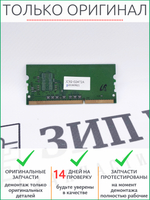 Плата оперативной памяти JC92-02472A Samsung SLM4070FR