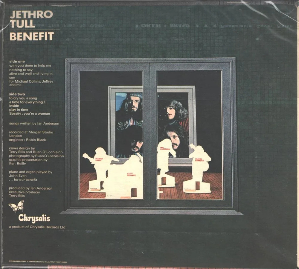 Комплект / Jethro Tull (21 Mini LP CD + DVD + Union Box)