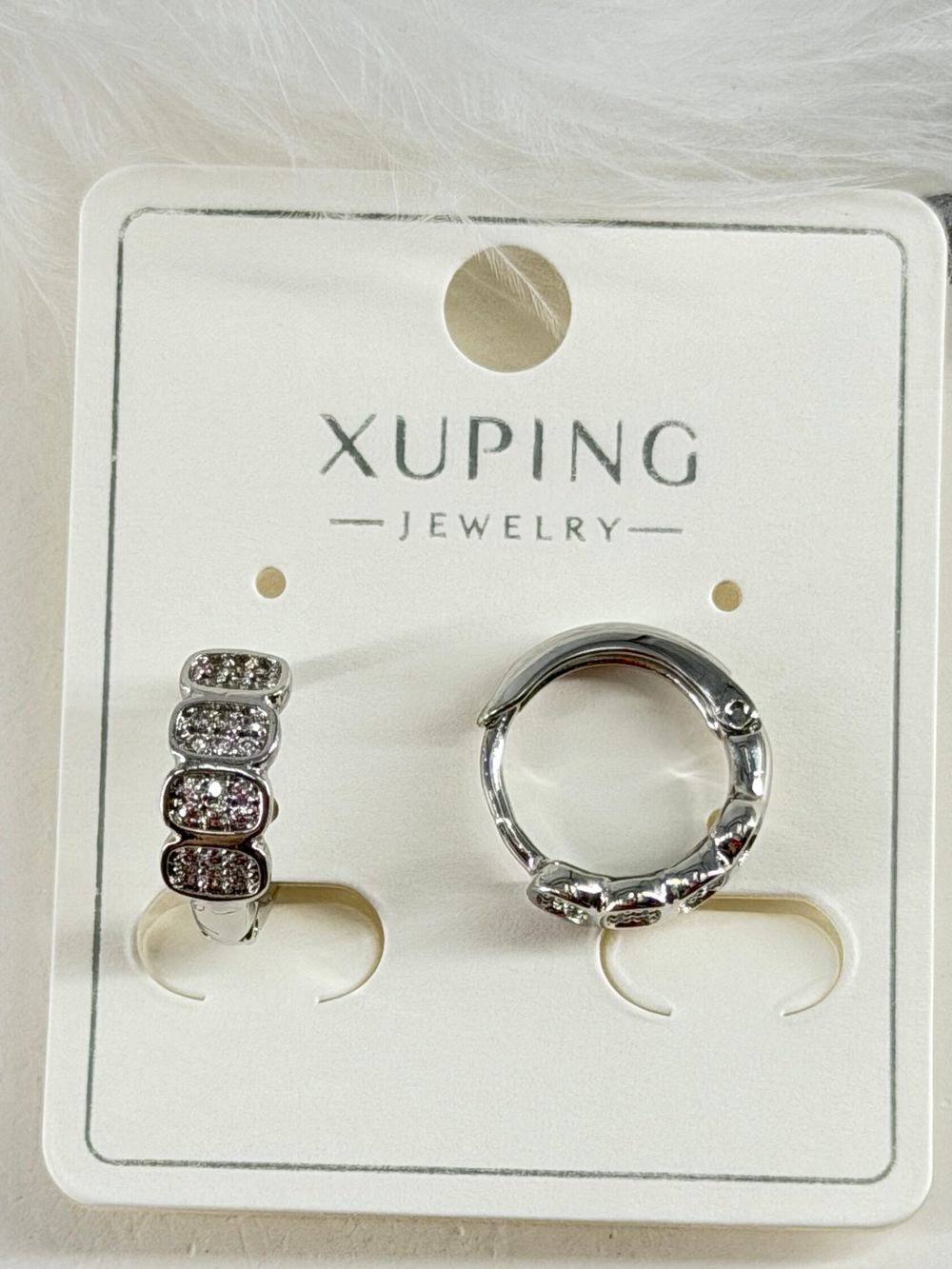 Серьги