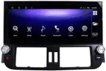 Магнитола для Toyota Land Cruiser Prado 150 2009-2013 (взамен 7" навигации, поддержка JBL и 360) - Kuberg ZH-T1209 монитор 12.3" на Android 12, Быстрая, CarPlay, 4G SIM-слот
