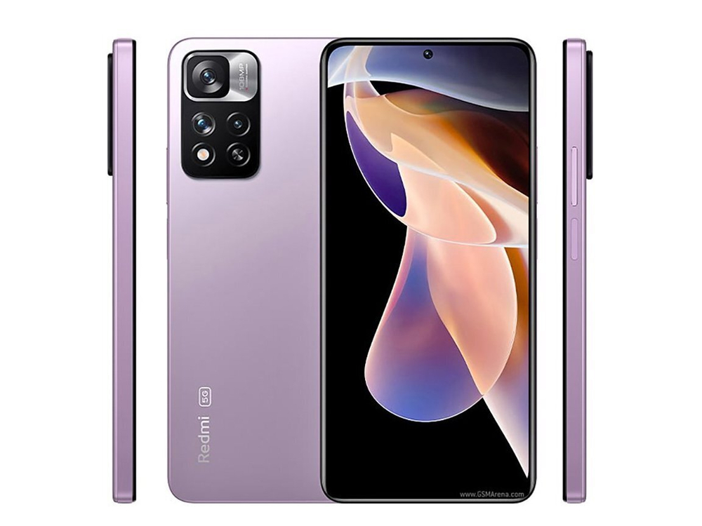 Смартфон Xiaomi Note 11 Pro 5G 8/256ГБ Фиолетовый