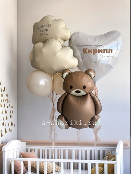 Композиция с мишкой и меховой надписью