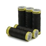 Нитки для трикотажа Gutermann Maraflex 120 (150 метров), 5 кат. | 697 венге