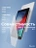 Стекло защитное для iPad 2/3/4 Gurdini Premium Glass 0.33 mm прозрачное