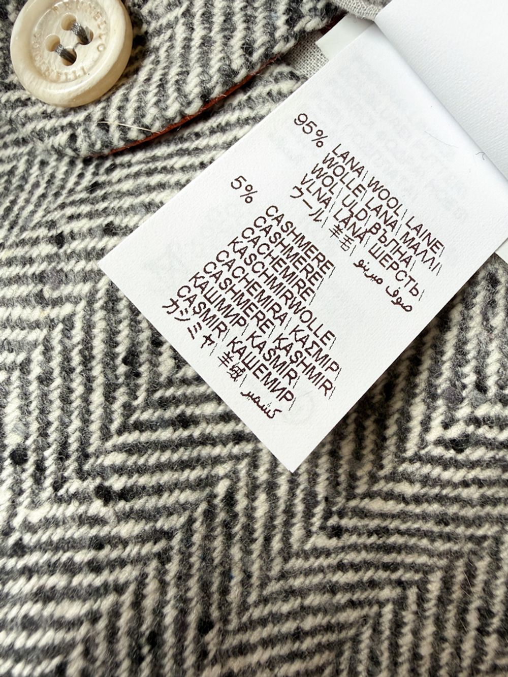 Новый жакет Brunello Cucinelli шерсть с кашемиром, 152