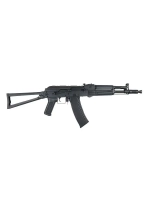 Страйкбольный автомат (Cyma) CM031D АК105