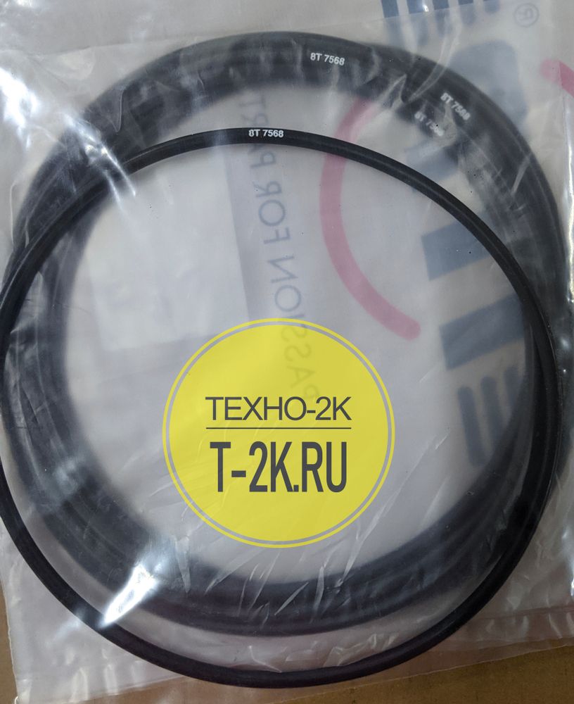 8T7568 уплотнение 8T7568 уплотнение