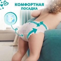 Трусики-подгузники Pampers Pants 6 38шт