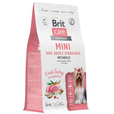 Brit Care Adult Mini Sterilised Metabolic Индейка для собак 400 г
