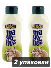 Майонез классический Burcu 220 г x 2 шт