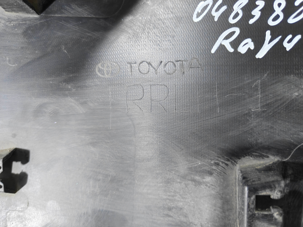 Накладка двери задней левой Toyota C-HR 16-23 Б/У Оригинал 7507810011