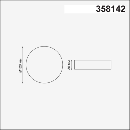 Встраиваемый светодиодный светильник Novotech MOON 358142, IP20 LED 4000K 12W 85 - 265V