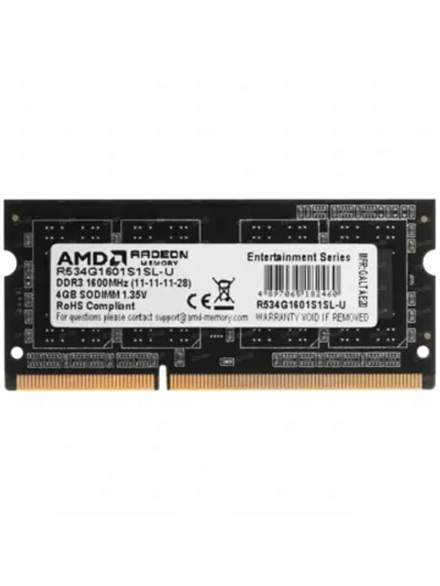 Оперативная память Radeon R5 Entertainment Series 4 ГБ