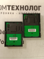 Honeywell AUDEL 22867 с хранения