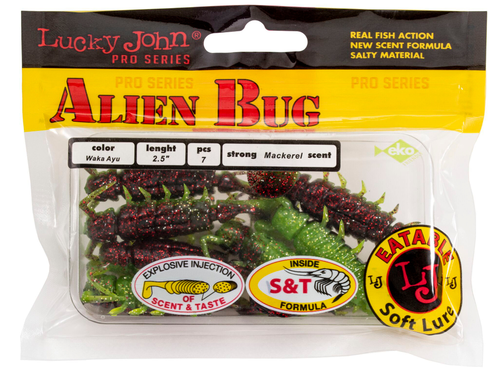 Виброхвосты съедобные LJ Pro Series ALIEN BUG 2,5in (6,35 см), цв. T44, 7 шт.