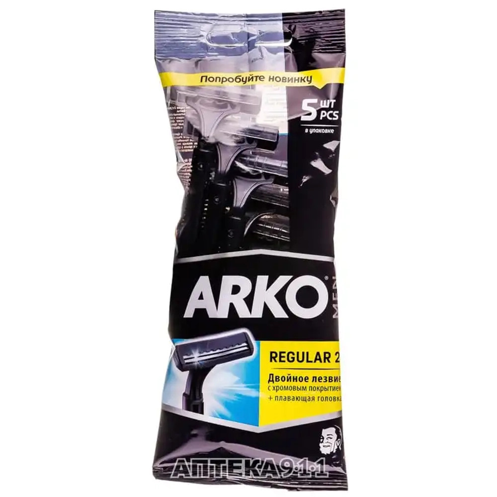 Станки одноразовые для бритья ARKO Regular с 2 лезв. /5 шт./ в пак.