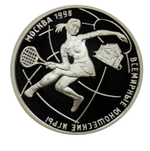 1 РУБЛЬ РОССИЯ 1998 ГОД. "ВСЕМИРНЫЕ ЮНОШЕСКИЕ ИГРЫ МОСКВА" PROOF ТЕННИС