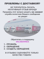 Юбка замшевая трапеция миди