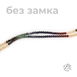 Нить бусин микс