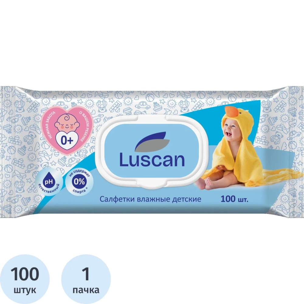 Салфетки влажные Luscan детские 100 шт с крышкой