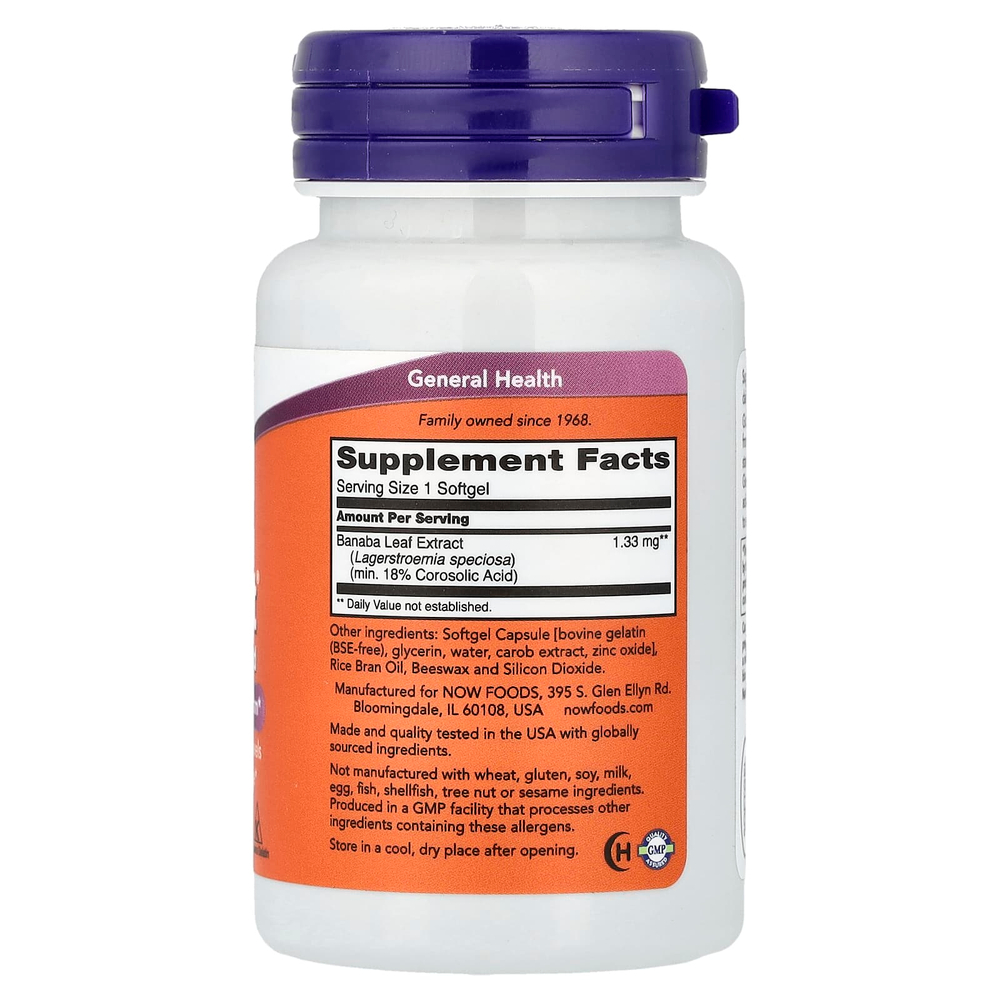 NOW Foods, GlucoFit, 60 мягких таблеток (1,334 мг в 1 капсуле)