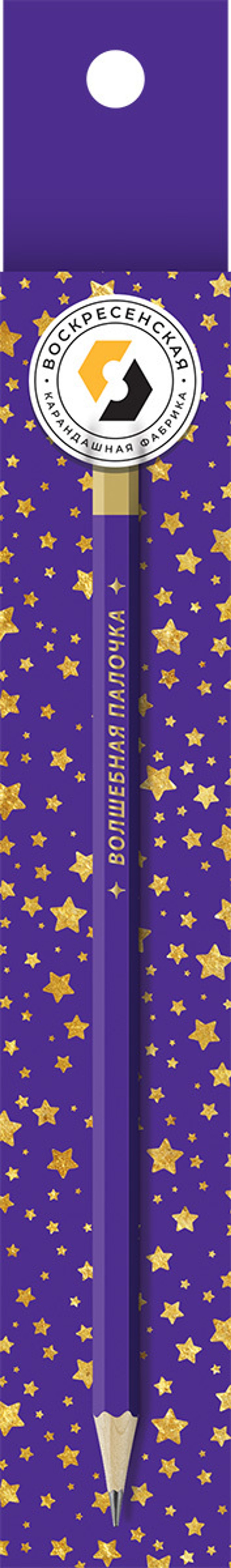 Карандаш чернографитный заточенный ТМ (HB), 4 шт, волшебная палочка, ВКФ SUV-006