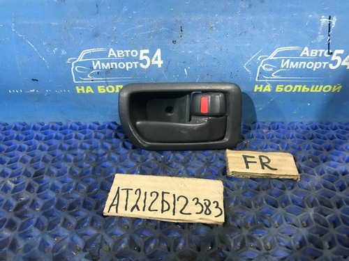 Ручка двери передней правой салонная TOYOTA CARINA 1996-2001
