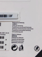Чехол для Samsung Galaxy S21 Ultra, прозрачный (Из Финляндии)