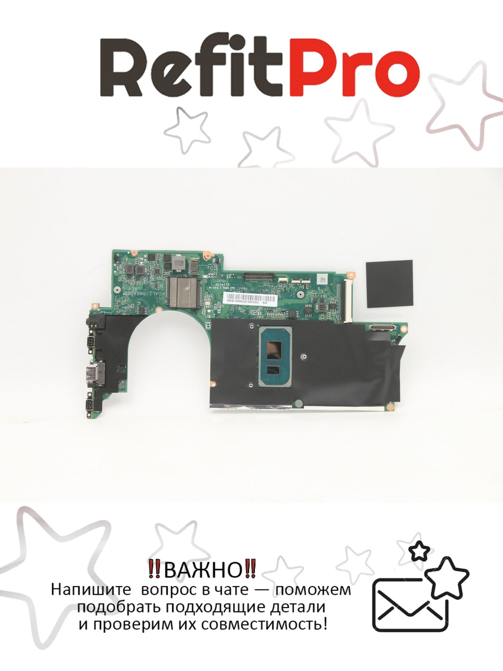 Материнская плата для ноутбука Lenovo Yoga Slim 7-14ITL05 Intel Core i5-1135G7 UMA 16G NOK (5B21B48644), оригинал